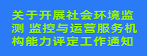 飘窗