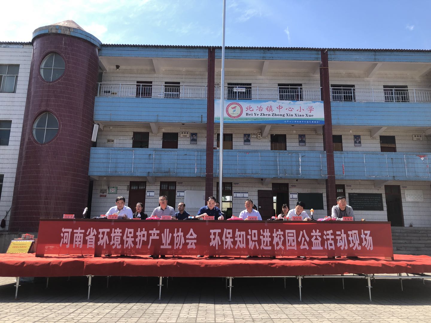 微信图片_20190521171813.jpg