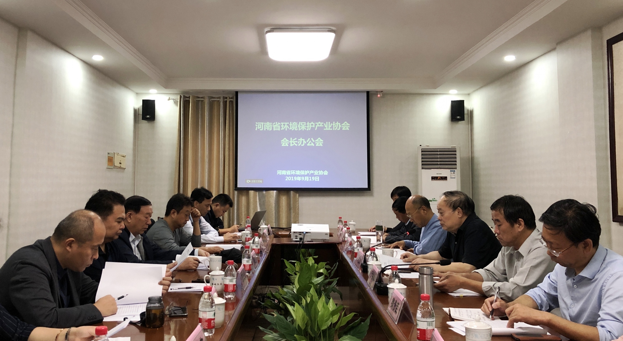 2019-09-19 092948_conew2.jpg