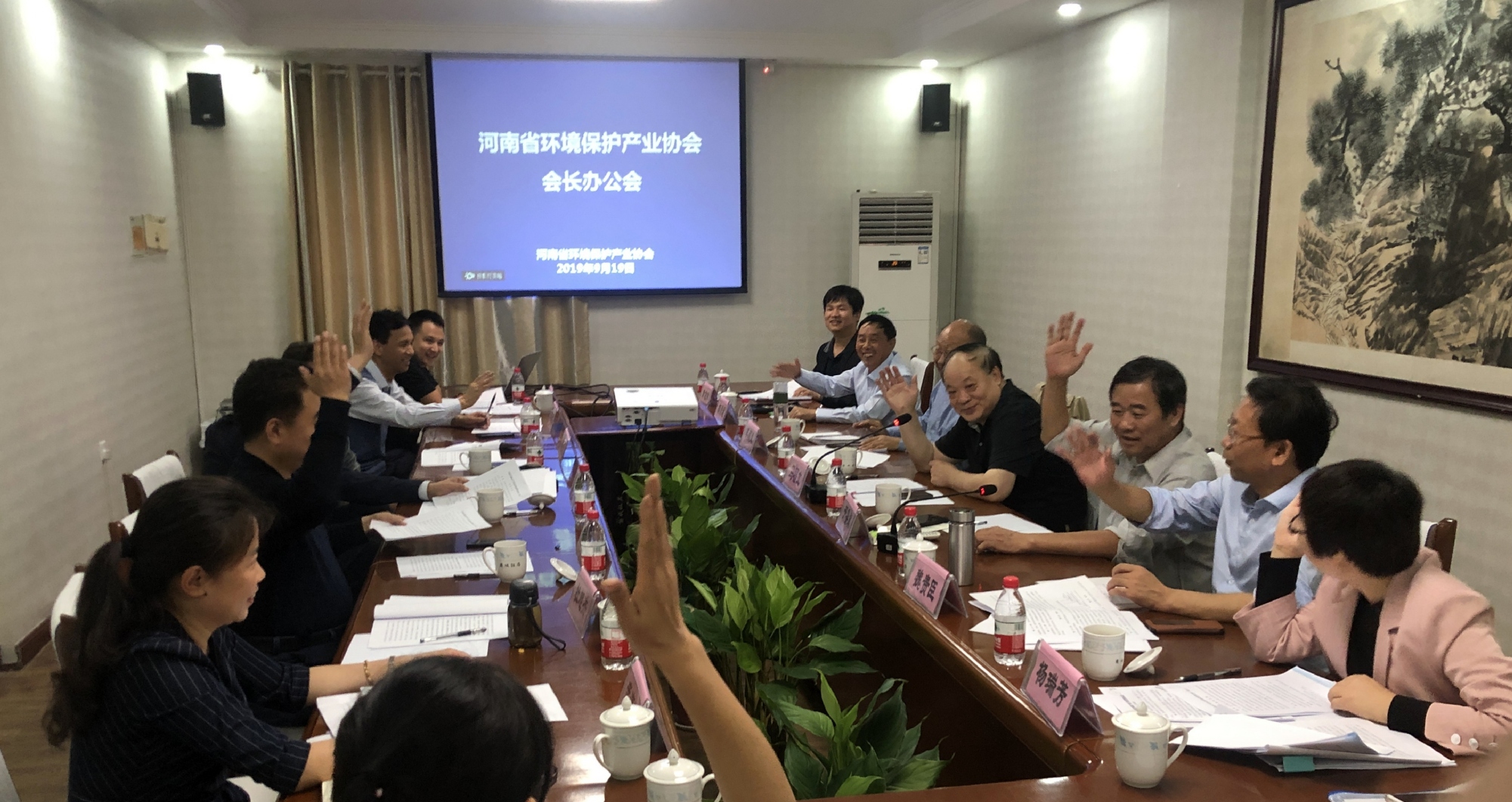 2019-09-19 112531_conew2.jpg