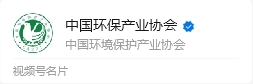 中环协视频号.png