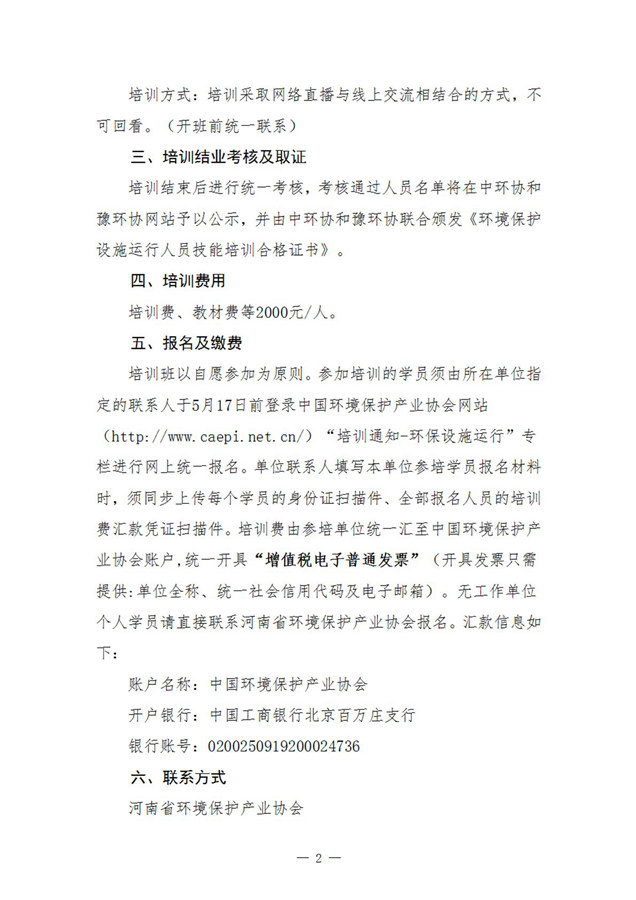 1_副本.jpg