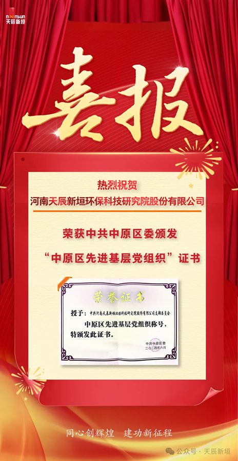 微信图片_20240828090643_副本.png