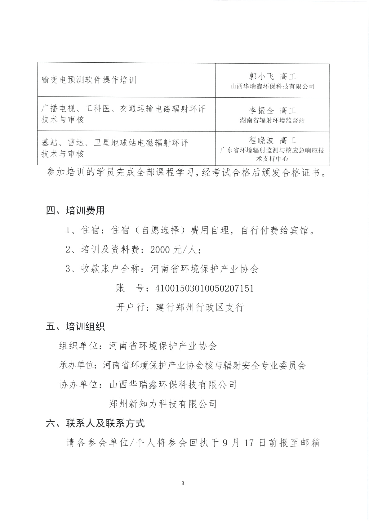 2_副本.jpg